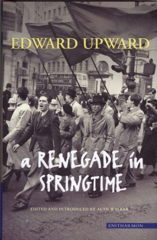 Renegade in Springtime