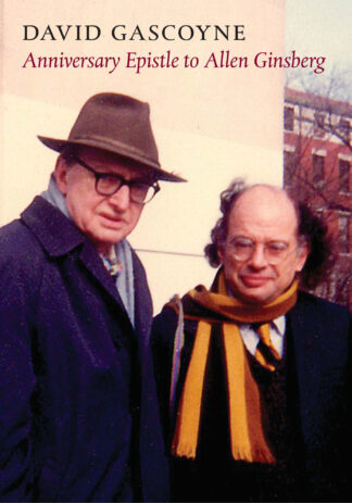 Anniversary Epistle to Allen Ginsberg
