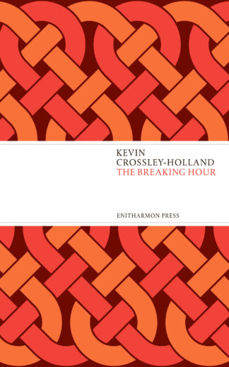 Breaking Hour