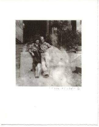 The House I Once Called Home